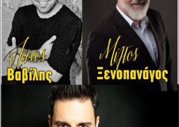 ΔΗΜΟΣ ΠΥΡΓΟΥ:  Καλοκαιρινές αναμνήσεις στην Σπιάντζα