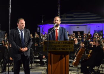ΠΕΡΙΦΕΡΕΙΑ ΔΥΤΙΚΗΣ ΕΛΛΑΔΑΣ: “Ύμνος εις την Ελευθερία» από τον Κήπο των Ηρώων”