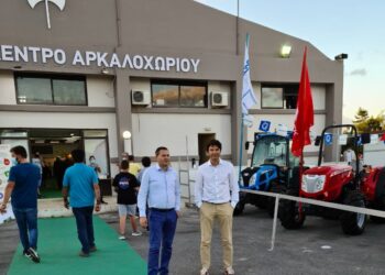 Διαπεριφερειακή συνεργασία Δυτικής Ελλάδας & Κρήτης στον Αγροδιατροφικό τομέα