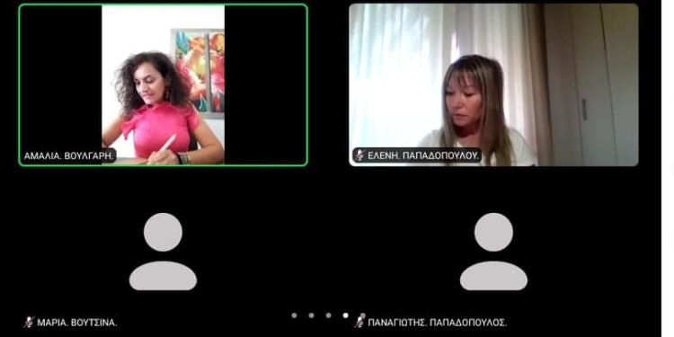 Συνεδρίασε η Περιφερειακή Επιτροπή Ισότητας Φύλων Δυτικής Ελλάδας