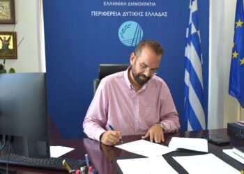 ΠΕΡΙΦΕΡΕΙΑ ΔΥΤΙΚΗΣ ΕΛΛΑΔΑΣ: Παροχή ρευστότητας: Παράταση μέχρι 15 Οκτωβρίου και αύξηση της χρηματοδότησης για την κατηγορία Επιχειρήσεων Α
