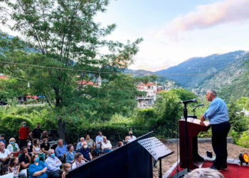 “Η σημασία του Πολιτισμού στην ανάπτυξη της τοπικής Κοινωνίας”