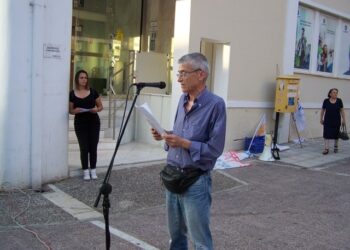 ΕΔΟΠ ΔΕΗ Ν ΗΛΕΙΑΣ: Αλληλεγγύη στους εργαζόμενους της E-food