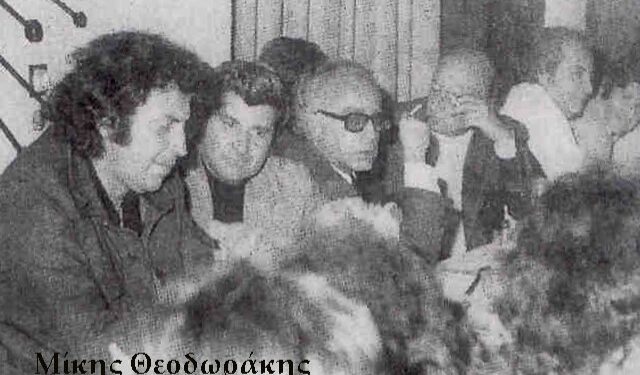 Μια τότε «Όμορφη πόλη» σε αποχαιρετά Μίκη