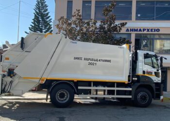 ΔΗΜΟΣ ΑΝΔΡΑΒΙΔΑΣ – ΚΥΛΛΗΝΗΣ: Παρέλαβε καινούργιο απορριμματοφόρο