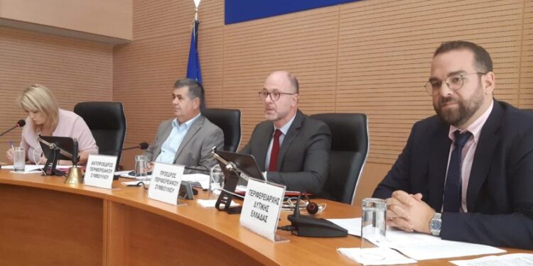 Συνεδριάζει την ερχόμενη Πέμπτη το Περιφερειακό Συμβούλιο Δυτικής Ελλάδας