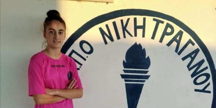 Εξαιρετικές εντυπώσεις με την Εθνική Κορασίδων και απόλυτη δικαίωση για την Σοφία Ζάγκλη!