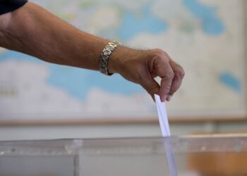 ΣΩΜΑΤΕΙΟ ΣΥΝΤΑΞΙΟΥΧΩΝ Ι.Κ.Α ΠΥΡΓΟΥ ΚΑΙ ΠΕΡΙΧΩΡΩΝ ΑΝΑΚΟΙΝΩΣΗ: Σήμερα έως και 30 Σεπτεμβρίου οι εκλογές