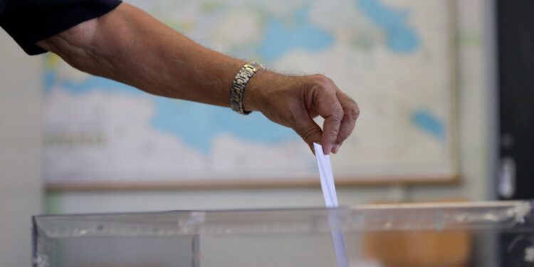ΣΩΜΑΤΕΙΟ ΣΥΝΤΑΞΙΟΥΧΩΝ Ι.Κ.Α ΠΥΡΓΟΥ ΚΑΙ ΠΕΡΙΧΩΡΩΝ ΑΝΑΚΟΙΝΩΣΗ: Σήμερα έως και 30 Σεπτεμβρίου οι εκλογές