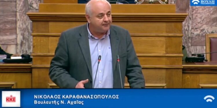 ΝΙΚΟΣ ΚΑΡΑΘΑΝΑΣΟΠΟΥΛΟΣ: Σχετικά με το νοσοκομείο Αμαλιάδας