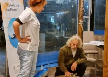 Οι αλιείς στην Κυλλήνη ενημερώθηκαν για την προστασία θαλασσίων ειδών