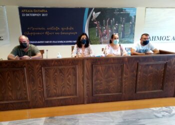 ΑΡΧΑΙΑ ΟΛΥΜΠΙΑ: Σύσκεψη με ΔΑΟΚ για αιτήσεις αποζημιώσεων από πληγέντες