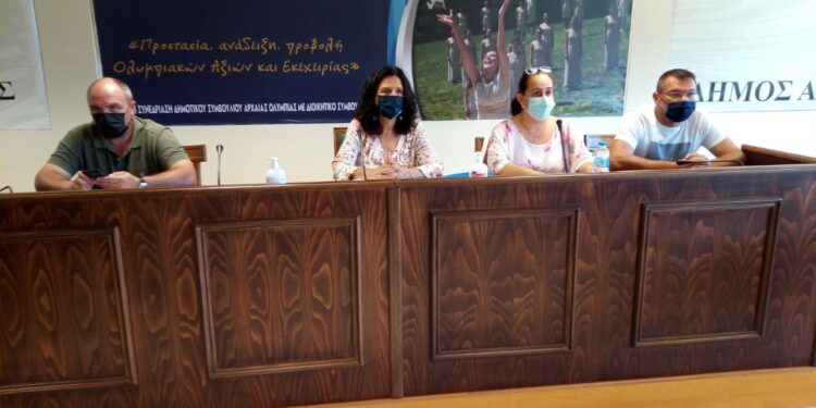 ΑΡΧΑΙΑ ΟΛΥΜΠΙΑ: Σύσκεψη με ΔΑΟΚ για αιτήσεις αποζημιώσεων από πληγέντες