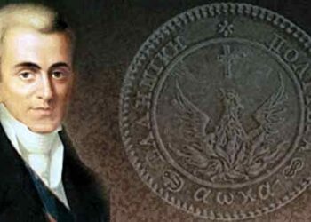 Η Σύλληψη του Πετρόμπεη στο Κατάκολο και η Δολοφονία Καποδίστρια στο Ναύπλιο