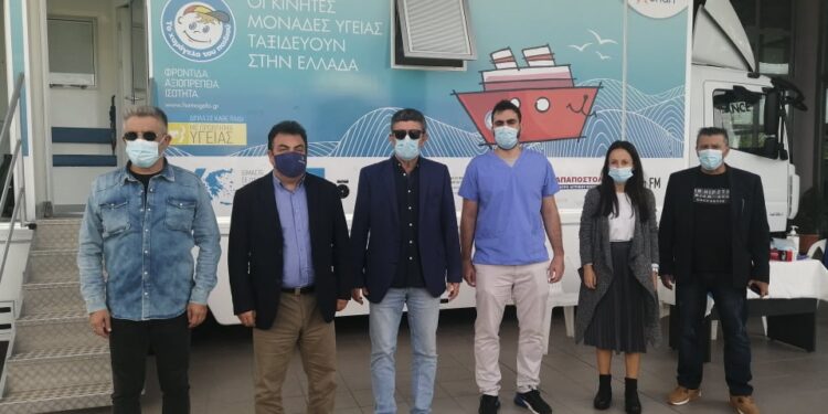 ΔΗΜΟΣ ΠΥΡΓΟΥ: Ευχαριστήρια επιστολή στον Δήμαρχο Πύργου από το «Χαμόγελο του Παιδιού»