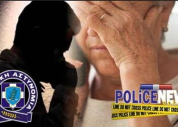 Χρήσιμες συμβουλές για την αποφυγή εξαπάτησης των πολιτών