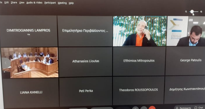 Ο Αντιπεριφερειάρχης Λάμπρος Δημητρογιάννης στην Επιτροπή Προστασίας Περιβάλλοντος της Βουλής για τις πυρόπληκτες περιοχές
