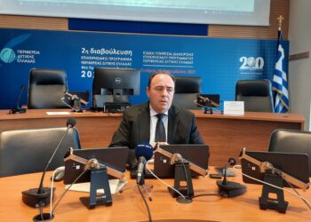 Παρουσιάστηκε ο νέος Ηλεκτρονικός Οδηγός του Πολίτη για την Περιφέρεια Δυτικής Ελλάδας (βίντεο)