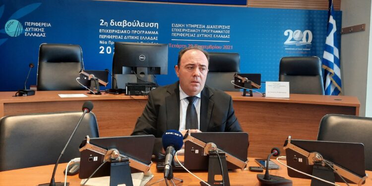 Παρουσιάστηκε ο νέος Ηλεκτρονικός Οδηγός του Πολίτη για την Περιφέρεια Δυτικής Ελλάδας (βίντεο)