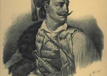 Σαν σήμερα το 1821