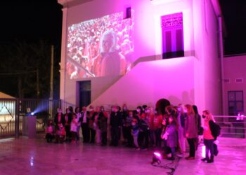 ΔΗΜΟΣ ΗΛΙΔΑΣ: Συγκινητικές στιγμές στην εκδήλωση φωταγώγησης του Πολυχώρου Πολιτισμού για τον καρκίνο του μαστού