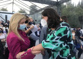 ΔΙΟΝΥΣΙΑ ΑΥΓΕΡΙΝΟΠΟΥΛΟΥ: Στην εκδήλωση του Ιδρύματος «Κωνσταντίνος Γ. Καραμανλής» για την συμπλήρωση 47 χρόνων από την ίδρυση του κόμματος της Νέας Δημοκρατίας