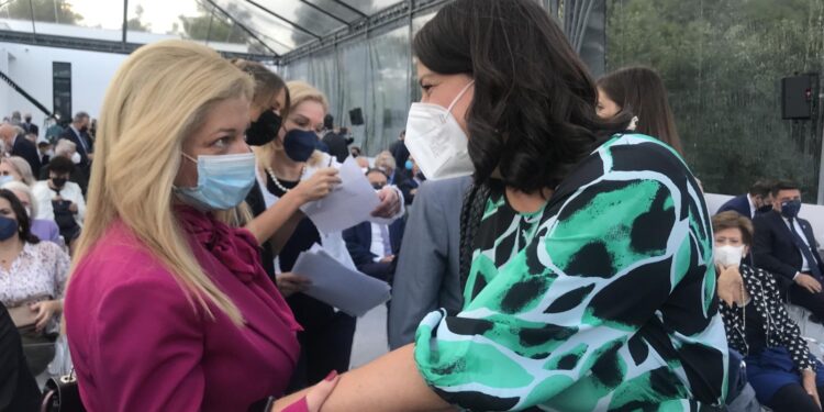 ΔΙΟΝΥΣΙΑ ΑΥΓΕΡΙΝΟΠΟΥΛΟΥ: Στην εκδήλωση του Ιδρύματος «Κωνσταντίνος Γ. Καραμανλής» για την συμπλήρωση 47 χρόνων από την ίδρυση του κόμματος της Νέας Δημοκρατίας