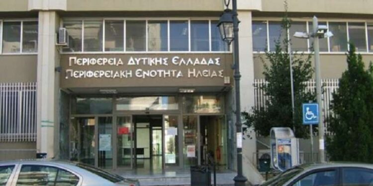 Π.Ε. ΗΛΕΙΑΣ: Συνεδριάζει αύριο το Σ.Ο.Π.Π  Π.Ε Ηλείας