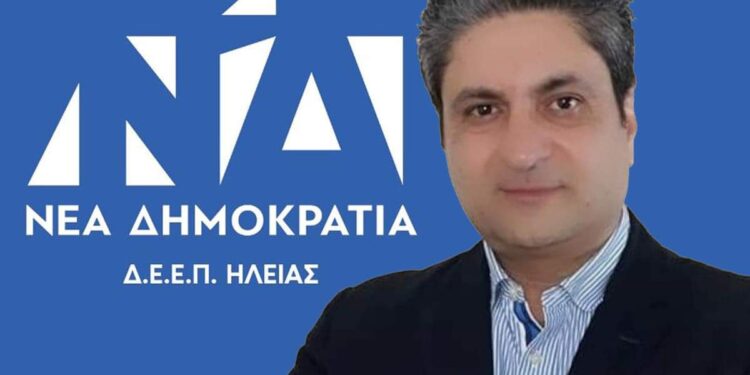 Δ.Ε.Ε.Π. (ΝΟΔΕ) Ηλείας: Στην τελική ευθεία βρίσκονται οι εκλογές της 24ης Οκτωβρίου