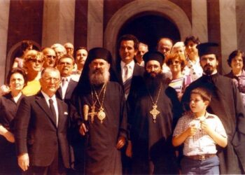40 χρόνια ευκλεους Αρχιερατείας του Σεπτού Ποιμενάρχη κ.κ. Γερμανού Β’