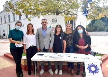 ΔΗΜΟΣ ΠΥΡΓΟΥ: Ενημέρωση για το κέντρο συλλογής δειγμάτων Μυελού των Οστών