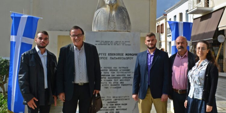 Επετειακές εκδηλώσεις προς τιμήν του Αγίου Γρηγορίου Επισκόπου Μεθώνης