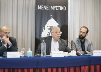 Ο απολογισμός της πρωτοβουλίας «Μένει Μυστικό» μέσα από τη συνεργασία της Περιφέρειας Δυτικής Ελλάδας με το «Χαμόγελο του Παιδιού» (βίντεο)