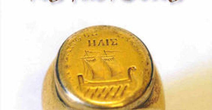 ΔΗΜΟΣ ΠΗΝΕΙΟΥ: Παρουσίαση του βιβλίου «Οι Σισιναίοι της Γαστούνης»