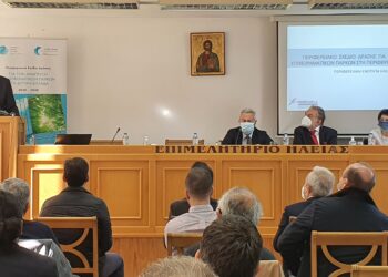ΠΕΡΙΦΕΡΕΙΑΡΧΗΣ ΔΥΤΙΚΗΣ ΕΛΛΑΔΑΣ ΑΠΟ ΤΟΝ ΠΥΡΓΟ: “Οργανωμένη επιχειρηματική ανάπτυξη για την Ηλεία της νέας εποχής”