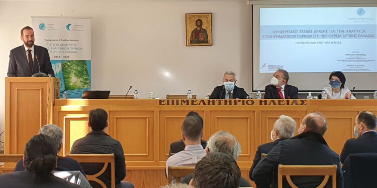 ΠΕΡΙΦΕΡΕΙΑΡΧΗΣ ΔΥΤΙΚΗΣ ΕΛΛΑΔΑΣ ΑΠΟ ΤΟΝ ΠΥΡΓΟ: “Οργανωμένη επιχειρηματική ανάπτυξη για την Ηλεία της νέας εποχής”