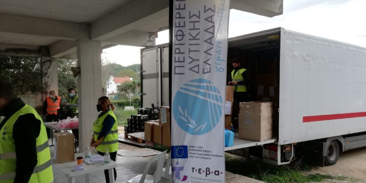 Π.Ε. ΗΛΕΙΑΣ: Ολοκληρώθηκε η διανομή τροφίμων και ειδών υλικής συνδρομής του προγράμματος ΤΕΒΑ