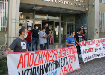 ΣΥΝΤΟΝΙΣΤΙΚΗ ΕΠΙΤΡΟΠΗ ΠΥΡΟΠΛΗΚΤΩΝ: “Τα ψεύτικα τα λόγια τα μεγάλα”