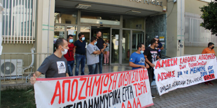ΣΥΝΤΟΝΙΣΤΙΚΗ ΕΠΙΤΡΟΠΗ ΠΥΡΟΠΛΗΚΤΩΝ: “Τα ψεύτικα τα λόγια τα μεγάλα”