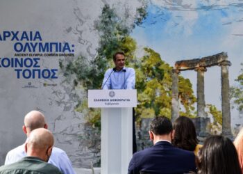 ΔΙΟΝΥΣΙΑ ΑΥΓΕΡΙΝΟΠΟΥΛΟΥ: “Μια φωτεινή ημέρα για την Αρχαία Ολυμπία”
