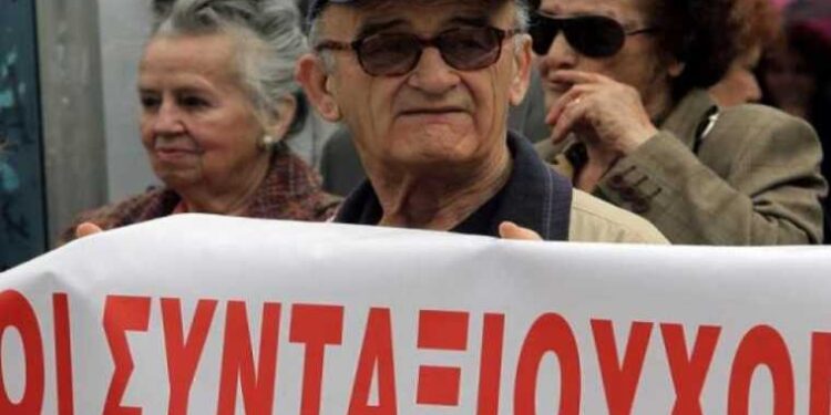 ΕΝΩΣΗ ΣΥΝΤΑΞΙΟΥΧΩΝ Ι.Κ.Α. ΠΡΩΤΟΔΙΚΕΙΑΚΗΣ ΠΕΡΙΦΕΡΕΙΑΣ ΑΜΑΛΙΑΔΑΣ ” ΟΙ ΑΓΙΟΙ ΑΝΑΡΓΥΡΟΙ “: Σήμερα η συγκέντρωση – συλλαλητήριο