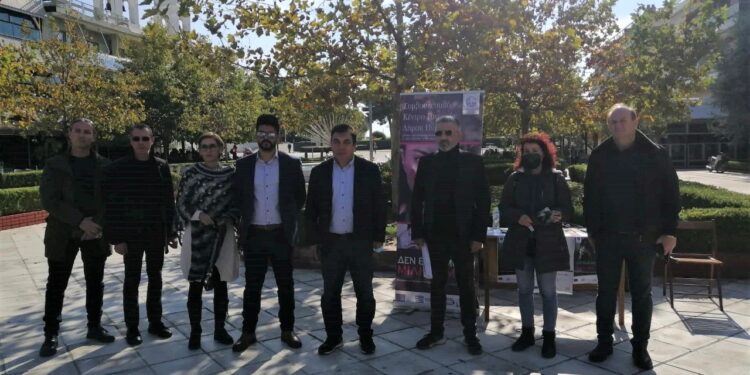 ΔΗΜΟΣ ΠΥΡΓΟΥ: Ενημερωτική δράση για την εξάλειψη της Βίας κατά των Γυναικών