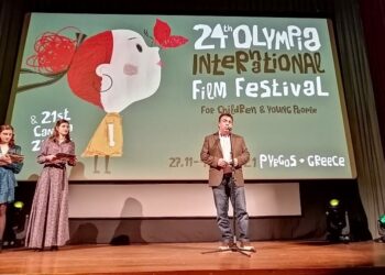 24ο ΔΙΕΘΝΕΣ ΦΕΣΤΙΒΑΛ ΚΙΝΗΜΑΤΟΓΡΑΦΟΥ ΟΛΥΜΠΙΑΣ  ΓΙΑ ΠΑΙΔΙΑ ΚΑΙ ΝΕΟΥΣ: Με επιτυχία η τελετή έναρξης