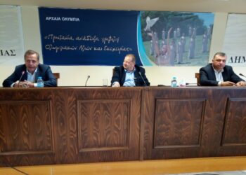 Συνεδρίασε στο Δημαρχείο Αρχαίας Ολυμπίας η Επιτροπή ΕΣΠΑ της ΚΕΔΕ