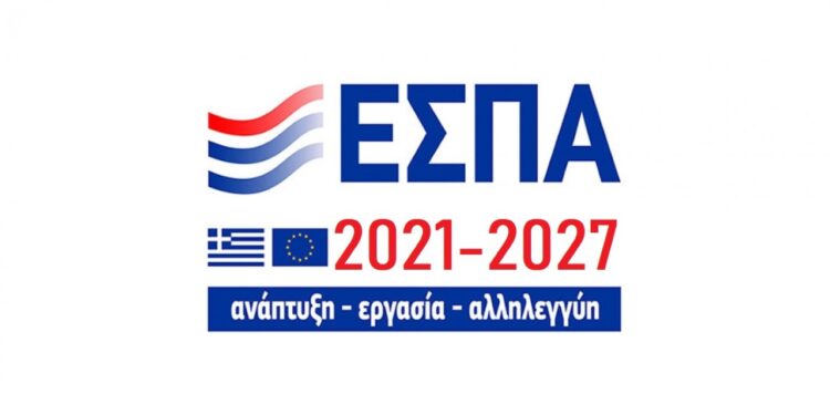 Αρχαία Ολυμπία: Σημαντικές συνεδριάσεις Κ.Ε.Δ.Ε, Π.Ε.Δ. και Ε.Ε.Τ.Α.Α. για το νέο Ε.Σ.Π.Α