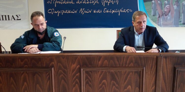 Σ.Τ.Ο. Αρχαίας Ολυμπίας: Συνεδρίαση ενόψει χειμερινής περιόδου