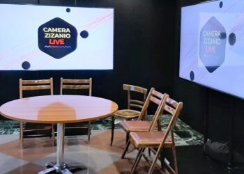 24ο ΔΙΕΘΝΕΣ ΦΕΣΤΙΒΑΛ ΚΙΝΗΜΑΤΟΓΡΑΦΟΥ ΟΛΥΜΠΙΑΣ  ΓΙΑ ΠΑΙΔΙΑ ΚΑΙ ΝΕΟΥΣ: Με επιτυχία η τελετή έναρξης