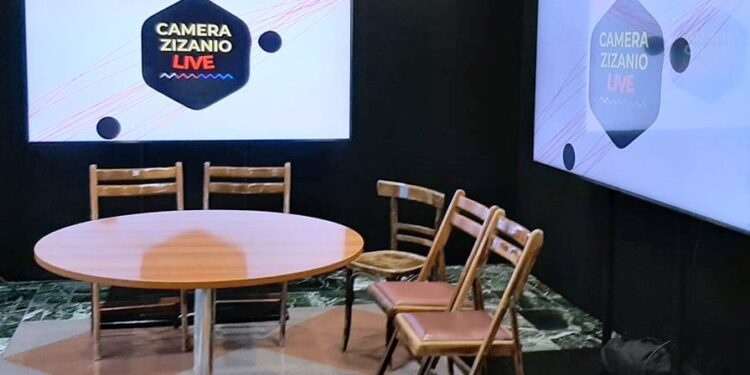 24ο ΔΙΕΘΝΕΣ ΦΕΣΤΙΒΑΛ ΚΙΝΗΜΑΤΟΓΡΑΦΟΥ ΟΛΥΜΠΙΑΣ  ΓΙΑ ΠΑΙΔΙΑ ΚΑΙ ΝΕΟΥΣ: Με επιτυχία η τελετή έναρξης