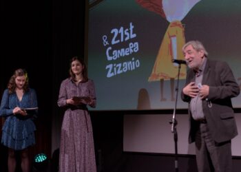 24ο ΔΙΕΘΝΕΣ ΦΕΣΤΙΒΑΛ ΚΙΝΗΜΑΤΟΓΡΑΦΟΥ ΟΛΥΜΠΙΑΣ  ΓΙΑ ΠΑΙΔΙΑ ΚΑΙ ΝΕΟΥΣ: Με επιτυχία η τελετή έναρξης