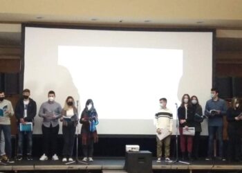 Π.Ε. ΗΛΕΙΑΣ: Παρουσιάστηκε το παραμύθι “Το Κοχύλι της Αιγιάλης”, σε γραφή Μπράιγ